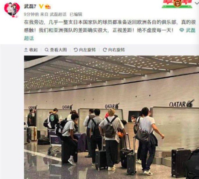 他目前的下一部作品其它情况还不清楚，但第一个曝光的细节是，今年6月会开拍